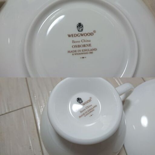 【7月14日まで！最終価格】新品未使用 5個セット ウェッジウッド WEDGEWOOD カップソーサー オズボーン OSBORNE