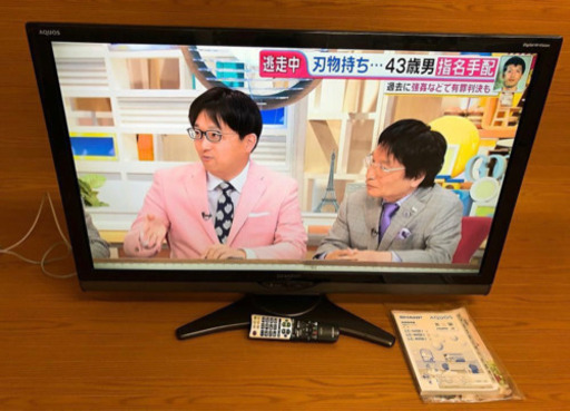 SHARP AQUOS　液晶テレビ46V型 LC-46SE1 LED AQUOS　46インチ　2010年製 リモコン、取説付き