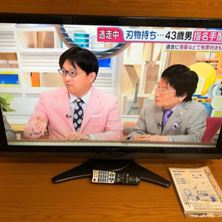 SHARP AQUOS　液晶テレビ46V型 LC-46SE1 L...