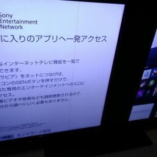 SONY_BRAVIA40型液晶テレビ_2014年製（ジャンク）