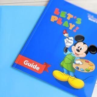 新品　☆DWE☆　急募即決！レッツ・プレイ