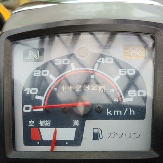 中古　ホンダスーパーカブカスタム