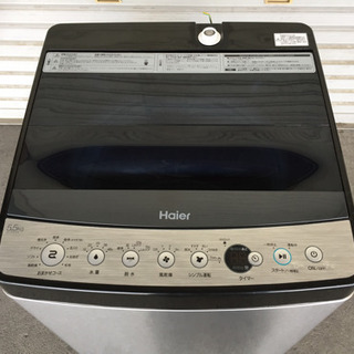 【受注生産品】 ハイアール JW-XP2C55E 全自動洗濯機 Haier 洗濯機