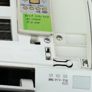 冷暖房 富士通中古エアコン 2.2kw 配達·取付工事込み