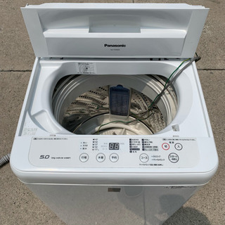 2016年製 Panasonic 洗濯機 5kg