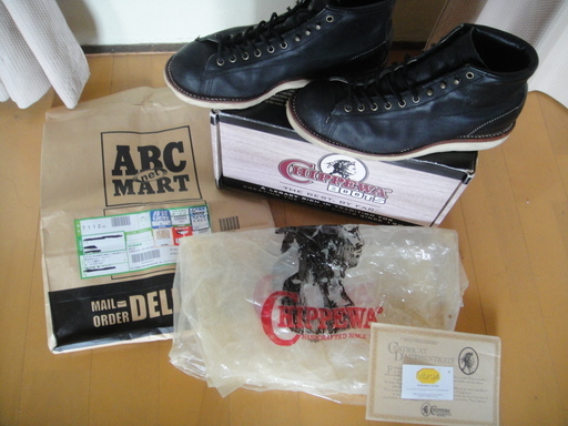 CHIPPEWA　チペワ　91072　モンキーブーツ
