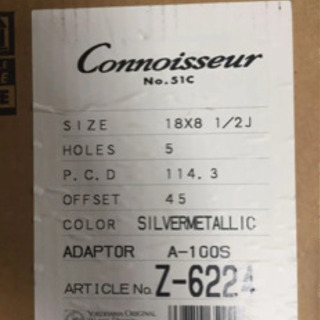 18インチホイール 2本 新品