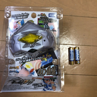 ほぼ新品 ポケモン Zリング ないとうw 多磨のおもちゃの中古あげます 譲ります ジモティーで不用品の処分