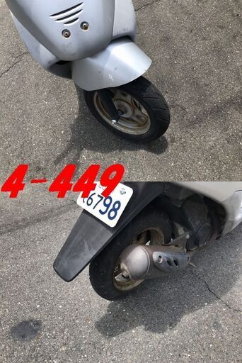 ☆GARAGE-ECO千音寺☆軽整備＆点お取引頂きました☆ディオフィット銀　4-449名古屋市中川区より!! ☆GARAGE-ECO千音寺☆軽整備＆点お取引頂きました☆ディオフィット銀 4