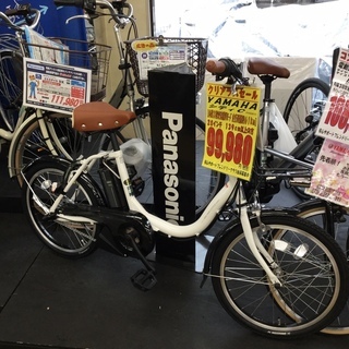 ヤマハ　PAS CITY-X　20インチ　コンパクト電動アシスト　試乗できます。