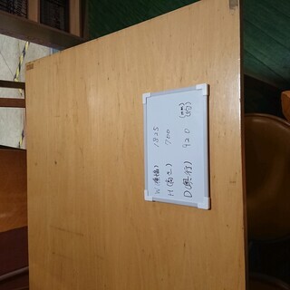 テーブル/横幅1825×座面高さ700×座面奥行920mm（約）