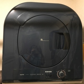 サンヨー　電気衣類乾燥機　CD-T3