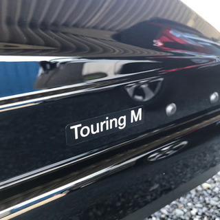 スーリー THULE ジェットバッグ/ルーフボックス