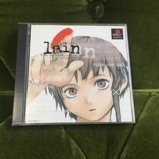 Serial experiments lain