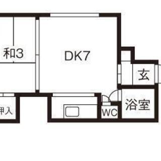 【都市ガス・賃料15000円!!】１DK	地下南北線「北３４条」 - 札幌市