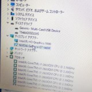 超高性能core i7+高速SSD搭載】 core i7 新品SSD480GB 高速動作 ハイ