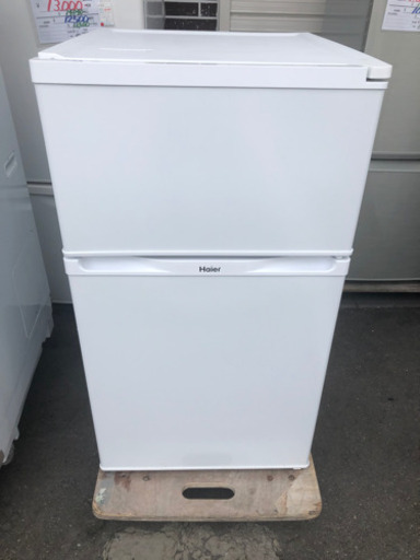 【3ヶ月保証】2ドア冷蔵庫 2014年製 91L ハイアール