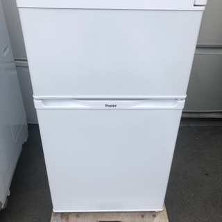 ⭐6ヶ月保証⭐】2016年製 TOSHIBA 東芝 410L 冷蔵庫 GR-436G 参考定価 