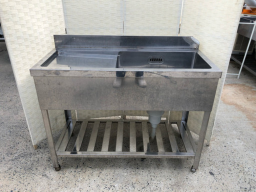 中古・業務用流し台