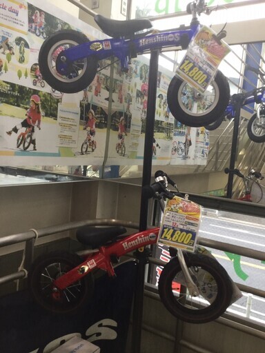 へんしんバイク バランス取れるようになったら自転車へ変身！！