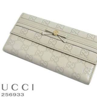 『GUCCI 』リボンレザー長財布(小銭入れ有り)256933 GUCCI 』リボンレザー長財布(小銭入れ有り)256933