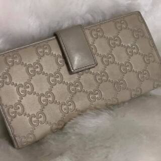 GUCCI 』リボンレザー長財布(小銭入れ有り)256933