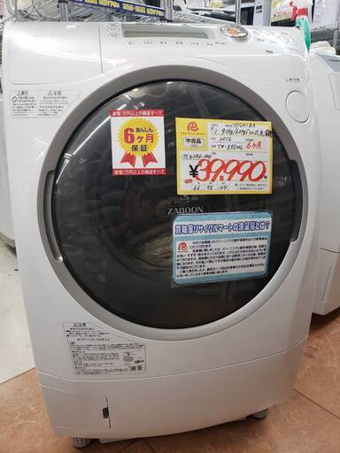 TOSHIBA　9/6ｋｇ　ドラム式　洗濯機　２０１２年製　TW-Z9200L