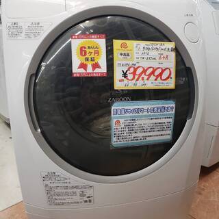 TOSHIBA　9/6ｋｇ　ドラム式　洗濯機　２０１２年製　TW-Z9200L