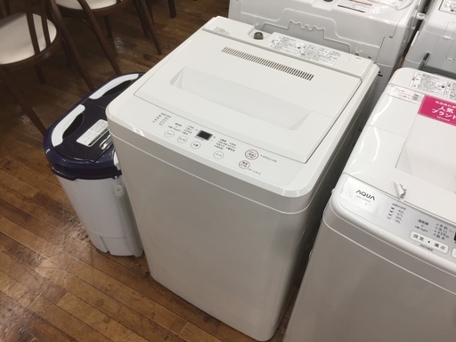 安心の6ヶ月保証つき【トレファク入間店】2011年製 無印良品の4.5kg全自動洗濯機をご紹介！