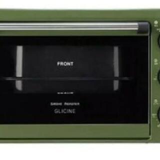 新品未使用 スモークロースター(燻製調理器具) - キッチン家電 新品未使用 スモークロースター(燻製調理器具) - キッチン家電