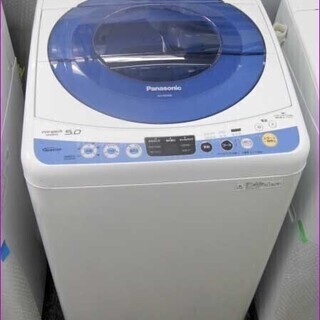 【￥8,000-】値下げ！ 札幌発 パナソニック 全自動洗濯機 ...