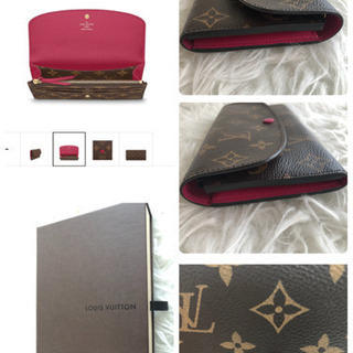 ルイヴィトン モノグラム長財布エミリー