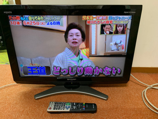 液晶テレビ シャープ アクオス 26インチ 26型 LC-26E7 2010年 TV  川崎区 SG