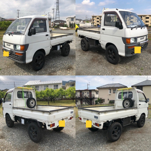 年8月7日売約済み ありがとうございました 車検3年5月 ハイゼットトラック リフトアップ エアコン アゲトラ Ledライト ずんずん 鶴巻温泉のハイゼットの中古車 ジモティー 年8月7日売約済み ありがとうございました 車検3年5月 ハイゼットトラック リフトアップ エアコン アゲトラ Ledライト ずんずん 鶴巻温泉のハイゼットの中古車 ジモティー