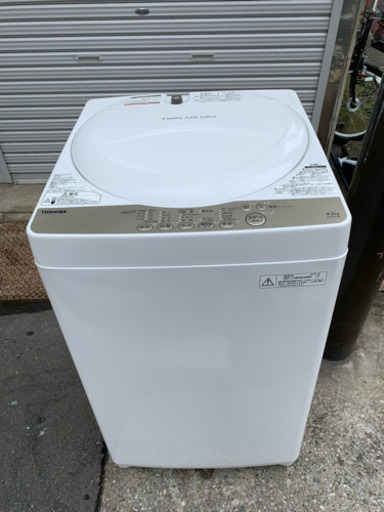 洗濯機 東芝 一人暮らし 4.2kg洗い 単身用 2016年 AW-4S3  川崎区 SG