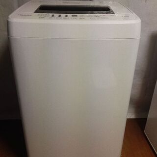 ハイセンス HW-E4502 4.5kg 全自動洗濯機 ホワイト...