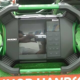 【引取限定 戸畑本店】HiKOKI　コードレスラジオ　未使用品　UR18DSDL　本体のみ