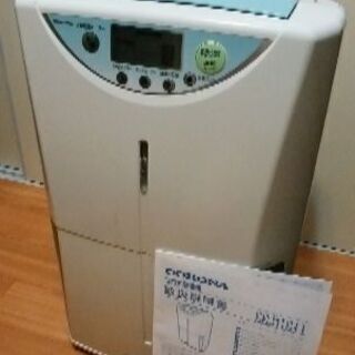 【無償譲渡】コロナ社製除湿機CD-H1012