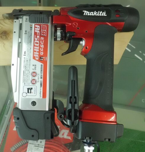 【引取限定 戸畑本店】マキタ　高圧ピンタッカ　未使用品　AF501HP