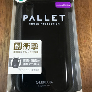 iPhoneケース XS Max 6.5インチ LPIPLHVC...