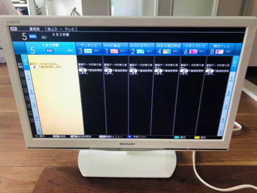 値下げしました。 AQUOS 22型 2014年式 液晶テレビ