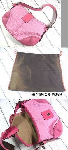 COACH 』ショルダーバッグピンク ソーホーミニシグネチャースモール