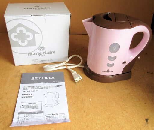 マリ クレール Marie Claire Mc 709 Ta B01 04 パーソナル電気ケトル 高いデザイン性 お洒落家電 ロボコン 港南台のキッチン家電 その他 の中古あげます 譲ります ジモティーで不用品の処分