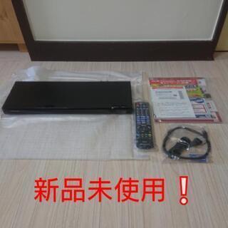 【売り切れ】【新品未使用】Panasonic DIGA DMR-...