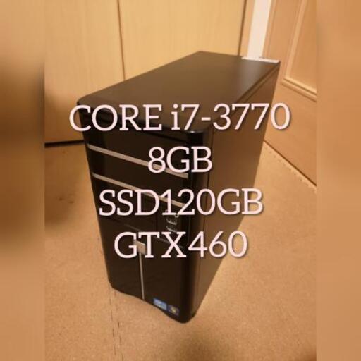 ゲーミングPC
