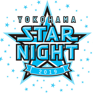 【急募】8/1(木)『YOKOHAMA STAR☆NIGHT 2...