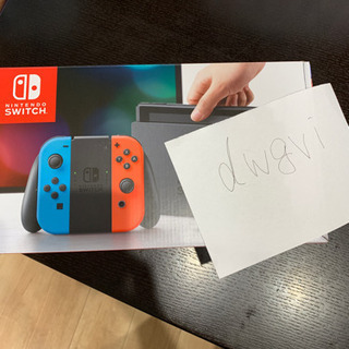 Nintendo Switch 任天堂 スイッチ 値下げあり？