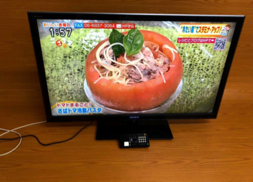 ☆SONY☆46V型液晶テレビ☆BRAVIA!!ブラビア!!KDL-46W5 46インチ リモコン付き