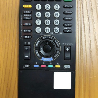 ☆SONY☆46V型液晶テレビ☆BRAVIA!!ブラビア!!KDL-46W5 46インチ