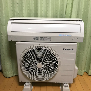 月末大特価‼️6畳用❗️取付込❗️2012年❗️PayPay可